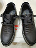 紅蜻蜓真皮正品皮鞋頭層牛皮輕便軟底男士商務(wù)休閑皮鞋WJA33220 黑色 39 曬單實(shí)拍圖