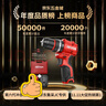 大有（Devon）京東集采JC系列12V無(wú)刷沖擊手電鉆電動(dòng)螺絲刀工具5209U自營(yíng)專(zhuān)供S7 曬單實(shí)拍圖