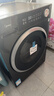 美的（Midea）滾筒洗衣機全自動(dòng)國家補貼 家用10/12公斤單洗/洗烘一體機 一級能效節能變頻除菌除螨 以舊換新 【新品帶烘干V56】快凈精華洗+低溫柔烘 洗烘一體 曬單實(shí)拍圖