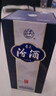 汾酒 青花20升級版 清香型白酒 53度 500mL*2瓶（新版新包裝） 曬單實(shí)拍圖