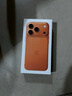 Apple/蘋(píng)果 iPhone 17 Pro 256GB 星宇橙色 支持移動(dòng)聯(lián)通電信5G 雙卡雙待手機 曬單實(shí)拍圖