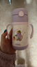 膳魔師（THERMOS）兒童吸管保溫杯超輕316L不銹鋼把手學(xué)生杯幼兒園嬰兒水杯上學(xué)TCKC 曬單實(shí)拍圖