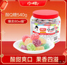 小樣酸Q糖540g/罐混合口味軟糖酸甜果汁軟糖兒童網(wǎng)紅糖果童年回憶 曬單實(shí)拍圖