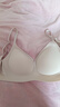 貓人（MiiOW）文胸女士粉底液內衣女聚攏防下垂防外擴收副乳胸罩女2026春夏新款 曬單實(shí)拍圖