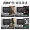 國際電工戶(hù)外防水插座室外接線(xiàn)板排插IP66戶(hù)外全密封雙聯(lián)二位防水插座防雨盒 雙位雙一開(kāi)五孔防水盒(86型) 曬單實(shí)拍圖