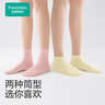 全棉時(shí)代女襪子【5A抗菌5雙普惠裝】純棉不掉跟防臭夏季短中高筒 曬單實(shí)拍圖