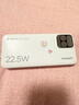 品勝【3C認證上飛機】充電寶自帶雙線(xiàn)20000毫安22.5W移動(dòng)電源適用蘋(píng)果17promax小米華為白戶(hù)外儲能電源 曬單實(shí)拍圖