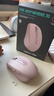 羅技（Logitech）大師系列 MX Anywhere 3S 靜音鼠標 無(wú)線(xiàn)藍牙雙模鼠標 商務(wù)辦公 便攜鼠標 茱萸粉 接收器另購 曬單實(shí)拍圖