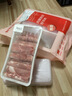 鮮京采內蒙古原切羔羊肉卷2斤 火鍋食材 京東自有品牌 曬單實(shí)拍圖