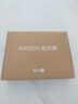 中興（ZTE）巡天 AX3000滿(mǎn)血WIFI6千兆無(wú)線(xiàn)家用路由器 自研雙核主芯片 5G雙頻穿墻王wifi路由 Mesh 3000M速率 曬單實(shí)拍圖