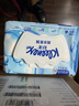舒潔（Kleenex）小皇冠濕廁紙 抽紙紙巾 凈潔私處 可沖廁所 80片*1包 曬單實(shí)拍圖