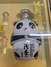 汾杏山西杏花村1988 盛世熊貓 53度清香型白酒475ml*2瓶禮盒裝 53度 475mL 2瓶 盛世熊貓雙支禮盒 曬單實(shí)拍圖