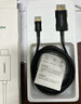 綠聯(lián)Type-C轉HDMI線(xiàn)USB-C雷電4/5轉換器轉接線(xiàn)4K60/2K144Hz連接線(xiàn)手機Mac筆記本投屏線(xiàn)外接顯示器1.5m 曬單實(shí)拍圖