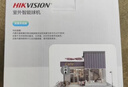 HIKVISION?？低曁?yáng)能攝像頭免插電800萬(wàn)雙攝室外4G終身免充值流量360度無(wú)死角低溫戶(hù)外監控器手機遠程T4 曬單實(shí)拍圖