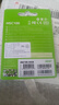 宏碁（acer）64GB TF(MicroSD)內存卡 A1 U3 V30 C10 MSC100存儲卡 讀速100MB/s 適配行車(chē)記錄儀/監控 曬單實(shí)拍圖