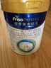 美素佳兒（Friso）皇家美素佳兒（Friso Prestige）幼兒配方奶粉12-36月齡幼兒 皇家3段800g*1罐（新國標） 曬單實(shí)拍圖