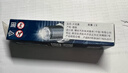 博世（BOSCH）單鉑金火花塞0562四支寶駿530/560/730/RM5/RS3/RS5/RC6五菱宏光 曬單實(shí)拍圖