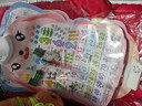 樂(lè )樂(lè )魚(yú)（leleyu）卡通兔有聲掛圖兒童玩具幼兒早教認知發(fā)聲點(diǎn)讀識字男女孩生日禮物 曬單實(shí)拍圖