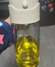 愛(ài)仕達油壺噴霧倒油噴油一體兩用霧化食用油玻璃油壺廚房家用油瓶不掛油 曬單實(shí)拍圖