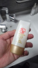 大寶水感多效防曬露50g高倍防曬霜防曬乳防水防汗SPF50+ 曬單實(shí)拍圖