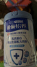 雀巢（Nestle）怡養乳鐵蛋白中老年奶粉800g雙益生菌配方高鈣 送禮送長(cháng)輩 曬單實(shí)拍圖