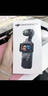 大疆（DJI）Osmo Pocket 3 靈眸口袋云臺相機 DJI 手持數碼相機  旅游 vlog 美顏攝像 高清增穩 Pocket 3標準版【明日達專(zhuān)享】 不含隨心換 曬單實(shí)拍圖