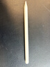 華色【MFI認證】適用蘋(píng)果ipad觸控筆apple pencil二代電容筆pro三代7平板手寫(xiě)筆華強北平替air11觸屏10 Pencil Pro三代頂配版 防誤觸丨傾斜壓感丨藍牙電顯 曬單實(shí)拍圖