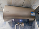 海爾出品統帥60升電熱水器京東自營(yíng)上門(mén)安裝 國家補貼 2200W節能速熱一級能效家用儲水式LEC6001-LD5金 曬單實(shí)拍圖