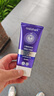 參半華晨宇同款 專(zhuān)研清新美白小紫管牙膏色修去漬亮白100g 曬單實(shí)拍圖