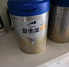愛(ài)他美（Aptamil）卓傲嬰兒配方奶粉1段0-6個(gè)月300g罐裝自護益生元長(cháng)肉好消化 曬單實(shí)拍圖