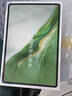榮耀平板MagicPad2【國家補貼】12.3英寸平板電腦 OLED護眼屏 手機互聯(lián)互通 PC級生產(chǎn)力 8+256GB天海青 曬單實(shí)拍圖