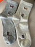貓人男士襪子男透氣防臭吸汗100%純棉中筒襪抑菌運動(dòng)休閑籃球襪 曬單實(shí)拍圖