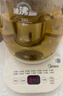 美的（Midea）養生壺 1.5L全自動(dòng)煮茶壺 花茶壺燒水壺12h恒溫11檔控溫 母嬰316L材質(zhì)電熱水壺煮茶器MK-YSP1508 曬單實(shí)拍圖