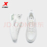 特步（XTEP）【門(mén)店同款】裂變板鞋女舒適耐磨休閑鞋學(xué)生百搭小白鞋女鞋 帆白/青石灰 37 曬單實(shí)拍圖