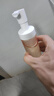 溪木源山茶花潔面泡沫氨基酸洗面奶敏感肌護膚青少年學(xué)生溫和清潔潔面 曬單實(shí)拍圖