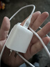 品勝3C認證蘋(píng)果14充電器套裝PD20W充電頭type-c快充插頭+PD數據線(xiàn)通用iPhone14promax/13小米華為手機 曬單實(shí)拍圖