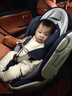 Prigel舒安pro新生嬰幼兒寶寶兒童安全座椅可坐可躺車(chē)載汽車(chē)用0-6-12歲 舒安pro 烏梅紫醬(不窩脖設計+單手旋轉+175°大躺角) 曬單實(shí)拍圖