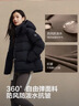 波司登冬羽絨服女士修身短款休閑加厚脫卸帽立領(lǐng)休閑百搭外套 曬單實(shí)拍圖