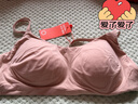 NEIWAI內外可外穿速干運動(dòng)文胸女露肩雙肩帶吊帶背心聚攏套頭好彈超輕 甜杏仁 XL 曬單實(shí)拍圖