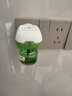 千居惠【6瓶液+2器】電蚊香液無(wú)味防叮咬孕嬰可用家用驅蚊液長(cháng)效滅蚊子 曬單實(shí)拍圖