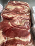 月盛齋【PLUS補貼爆款】原切牛肋排4斤 進(jìn)口生鮮牛肉 源頭直發(fā)包郵 曬單實(shí)拍圖