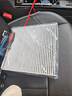 科德寶藍肺空調濾芯BL937適用高爾夫8邁騰帕薩特朗逸速騰途觀(guān)L凌渡探岳 曬單實(shí)拍圖