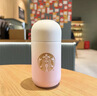 星巴克（Starbucks）粉色櫻花貓爪不銹鋼帶茶漏保溫杯迷你膠囊水杯情人節教師節禮物  220ml 粉色貓爪迷你膠囊保溫 曬單實(shí)拍圖