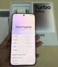 小米（MI）REDMI Turbo 4 Pro【小米精選】 第四代驍龍8s 7550mAh長(cháng)續航 小米紅米5G手機 黑色 12+256GB 官方標配 曬單實(shí)拍圖