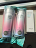 健美創(chuàng  )研隔離防護噴霧 戶(hù)外防護隔離霜 紅石榴防護噴霧2瓶+30ml防曬乳1支 曬單實(shí)拍圖