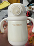 英氏（YEEHOO）保溫杯兒童水杯寶寶保溫杯水杯316L不銹鋼保溫杯吸管杯外出杯 曬單實(shí)拍圖