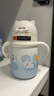 babycare小白熊兒童保溫杯嬰幼兒寶寶水杯幼兒園1-3歲學(xué)飲吸管杯外出水壺 贈直通吸嘴-把手款 柔霧藍 300ml 曬單實(shí)拍圖