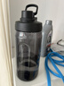 樂(lè )扣樂(lè )扣（LOCK&LOCK）大容量水杯tritan運動(dòng)搖搖杯便攜提手水壺男女塑料杯子1.5L黑色 曬單實(shí)拍圖