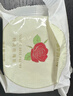 嘉華鮮花餅經(jīng)典玫瑰花餅50g*10枚短保云南特產(chǎn)糕點(diǎn)早餐零食點(diǎn)心禮盒 曬單實(shí)拍圖