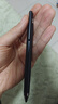 百樂(lè )（PILOT）【熱門(mén)商品】JUICE UP果汁筆按動(dòng)黑色中性筆0.4簽字筆水筆學(xué)生考試st刷題高顏值辦公學(xué)習文具 1支 曬單實(shí)拍圖